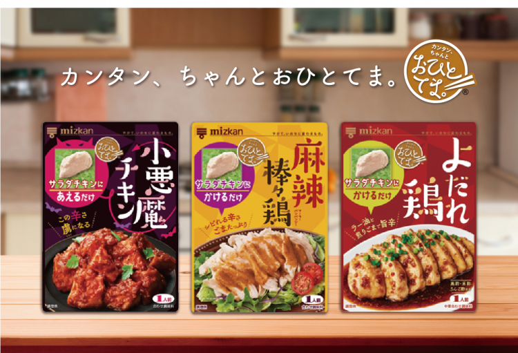 サラダチキンは毎日食べても大丈夫？毎日続けるポイントやおすすめダイエット方法を紹介HEALTH MAGAZINE