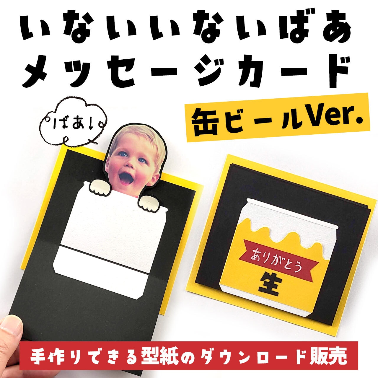 手書きラフスケッチ_大ジョッキのビールのイラスト素材81073476- PIXTA