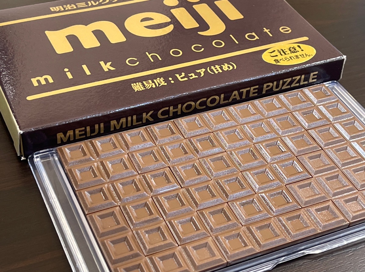パズル 明治ホワイトチョコレート パズル 難易度 初級堀商店 景品・販促品・お祭り用品の激安販売