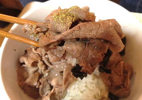 しじみエスプレッソに粉山椒いれてみました美噌元のコラム