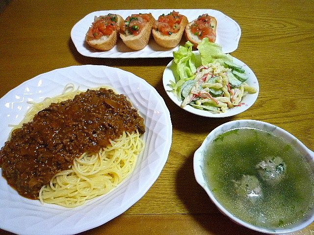 ミートソースパスタに合う献立レシピ12選！子どもも大人も大満足 1ページ目セブンプレミアム公式