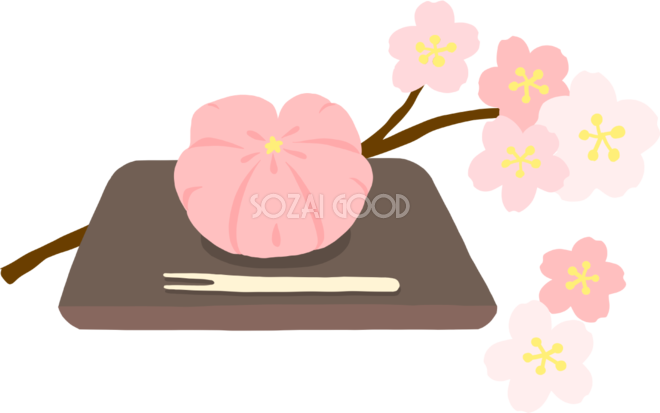 560点を超える和菓子 夏のイラスト素材、ロイヤリティフリーのベクター素材グラフィックスとクリップアート - iStock和菓子 秋, 和 器,アイスクリーム