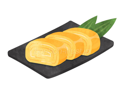 卵焼き 湯気つき イラスト - No: 1073413無料イラスト・フリー素材なら「イラストAC」