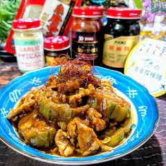 アグーとナーベラーのジューシ