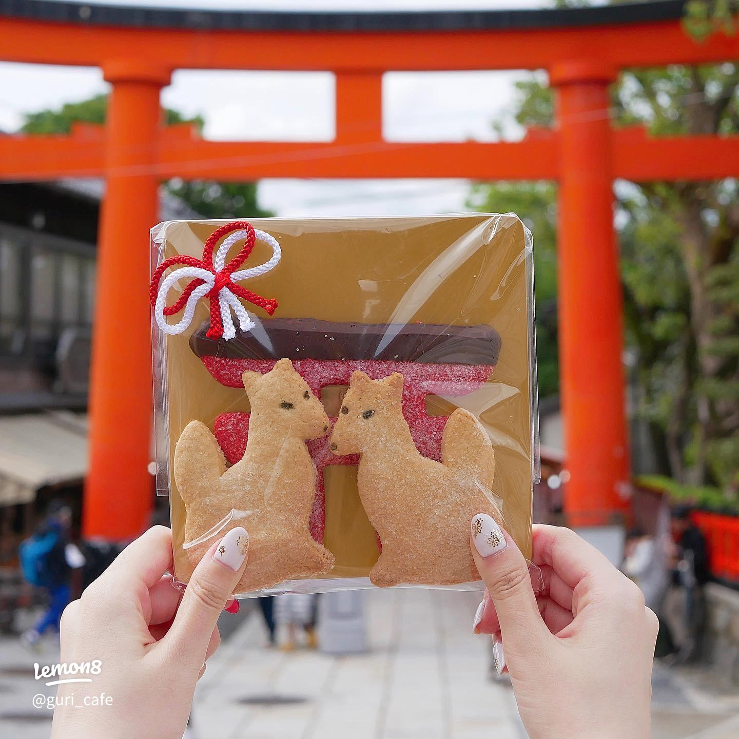 新スポットが続々オープン！ 伏見稲荷大社の門前めぐりそうだ 京都、行こう