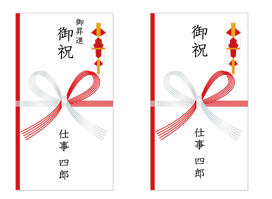 congratulationsⵈ⚐ 昇進祝いのオーダーケーキ🎂デザインお任せでしたが、郵便局員さんとの情報があったので このようなデザインに🏣♪♪ お任せ頂きありがとうございました😊 ・ おめでとうございます㊗️・カフェ 福島カフェ 納屋カフェ 田舎カフェ リノベーション