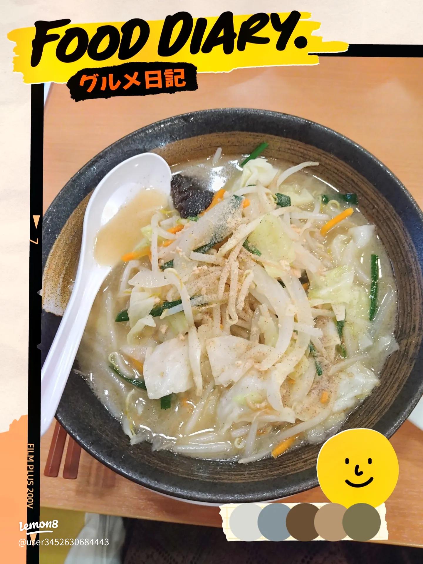 夜ご飯を安く済ませる外食チェーン店12選 500円以下 ！お得なお取り寄せも紹介 - ゆっくりブログ