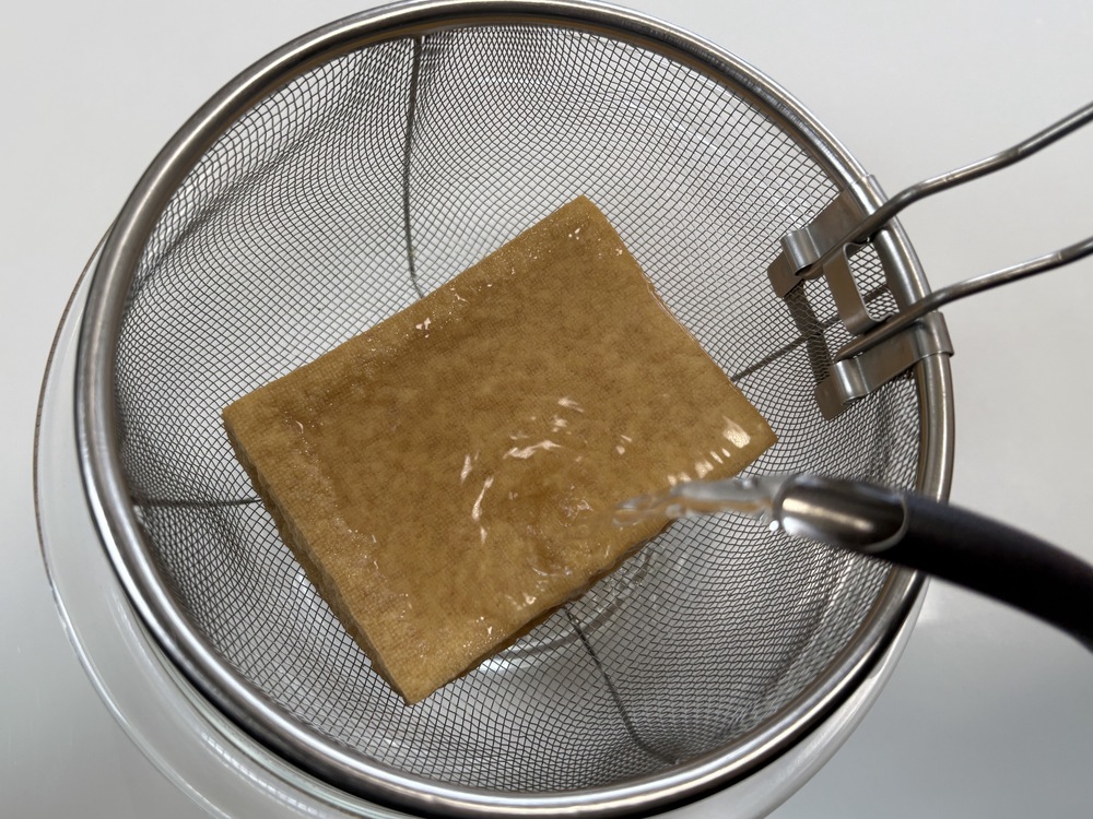 カリッじゅわっ！しぼ生漬けおつまみ厚揚げ 味つけは生しょうゆだけ