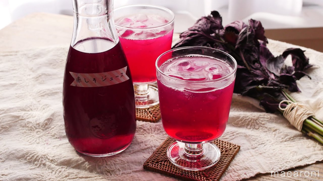 リンゴ酢☆しそジュース