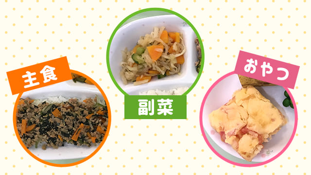 野菜嫌い克服に効果的なサラダレシピ10選2025 年のリアルなLemon8ユーザー体験