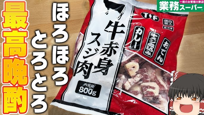 行ったら絶対食べてほしい！京都府のおすすめグルメ10選 - Tripa トリパ 旅のプロがお届けする旅行に役立つ情報
