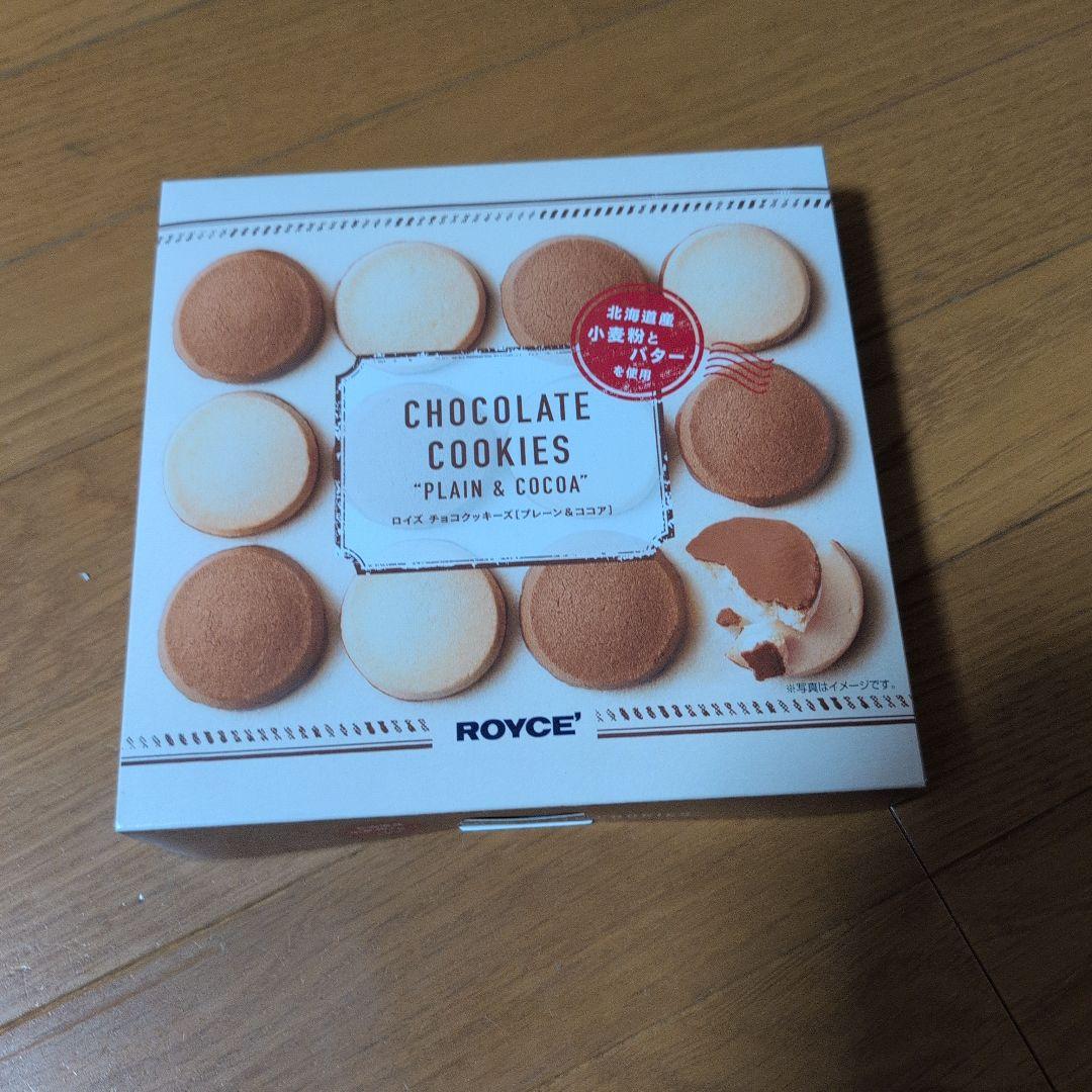 ココア&プレーンクッキー☆ by ＊ゆずこっち＊クックパッド簡単おいしいみんなのレシピが392万品