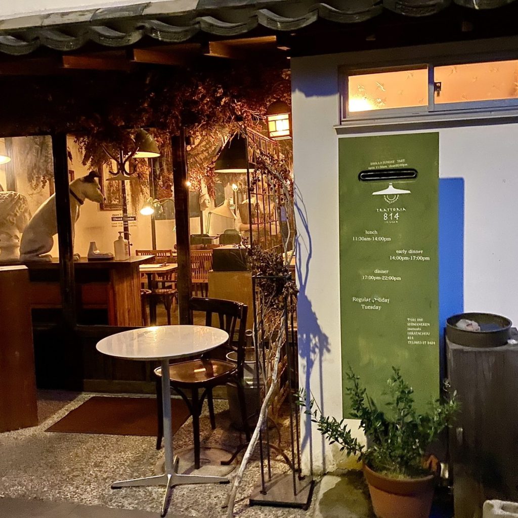 イタリア展 特集1 日本が誇るイタリアンの巨匠がコラボレーション伊勢丹新宿店三越伊勢丹オンラインストア 公式