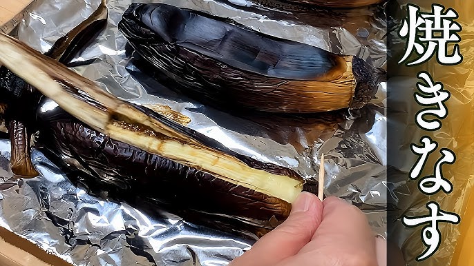 ハカルスレシピ