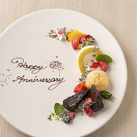 カレへのサプライズに♡ デザートプレートに忍ばせたいメッセージアイデア集＊「Strawberry」