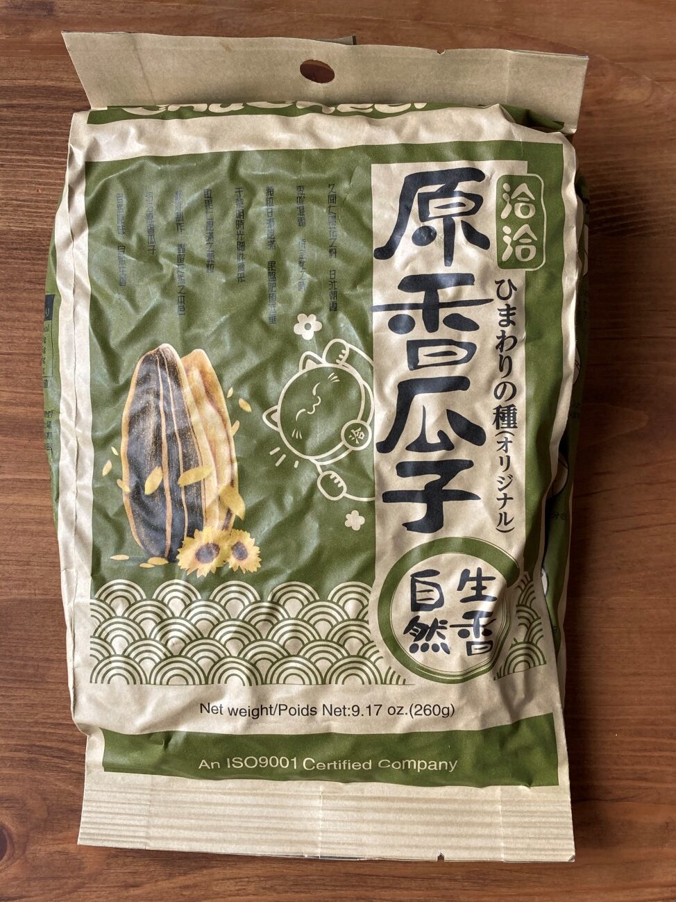 チャチャ ひまわりの種ココナッツ味 洽洽 椰香香瓜子260g