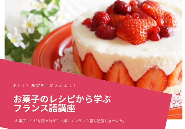 サンディ ビスキュイ 生地 1m×1m BISCUIT Sandii : シートカバー コネクト - 通販 - Yahoo!ショッピング