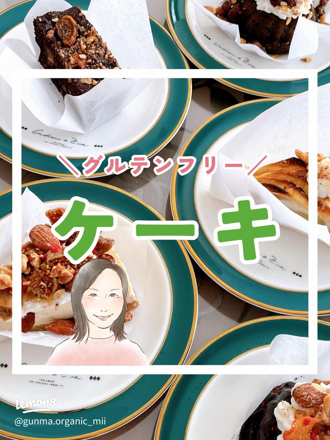 浅草カフェ新作 おかずマフィン登場！野菜たっぷり、甘くない“食事系スイーツ”株式会社Budscene
