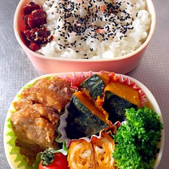 こんにちは！, 今日は昨日の豚丼弁当の動画です！😋, これ、本当にうちのパパさんに大人気で, とっても喜ぶので、良かったら是非,作ってみてください💕🥰, 私は豚バラブロックを買ってきて, 8ミリ程に切ります。 ←細かい🤣 , 私は５ミリ位が好きなんですけど,パパには薄いそうで😂, １cm位でも大丈夫です😂, 豚バラブロックをスライスしたら、, ポリ袋にいれて小分けして冷凍しています。,