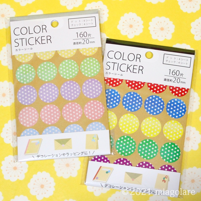 シールの楽しい使い方 – 和気文具ウェブマガジン