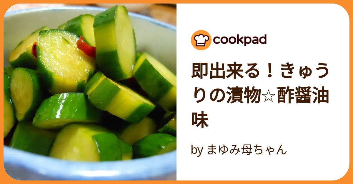 基本からアレンジまで！思わずつくりたくなる「天ぷら 作り方 卵なし」のレシピ集クックパッド