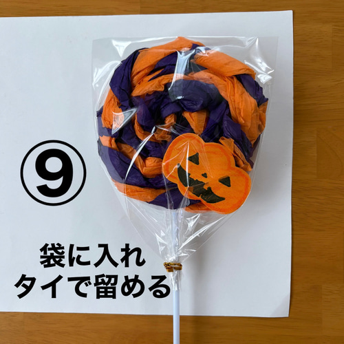 ペロペロキャンディは折り紙で簡単♪1枚でできる折り方作り方かんたん工作・折り紙☆選り好み