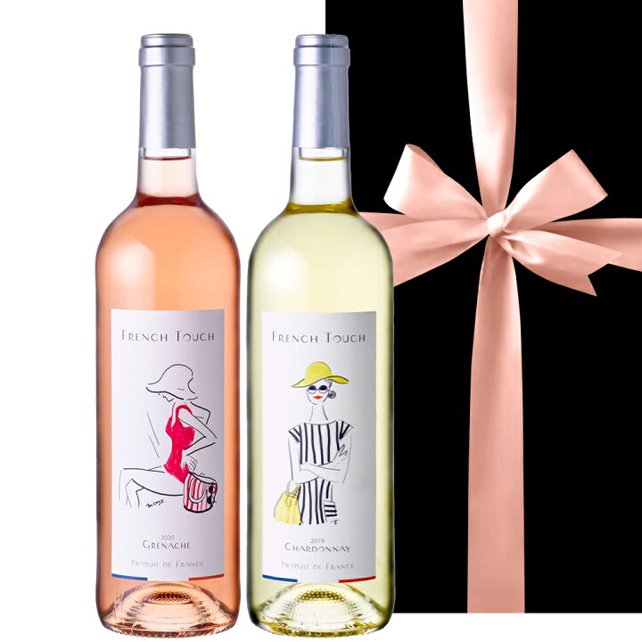 ワイン おしゃれ 画像