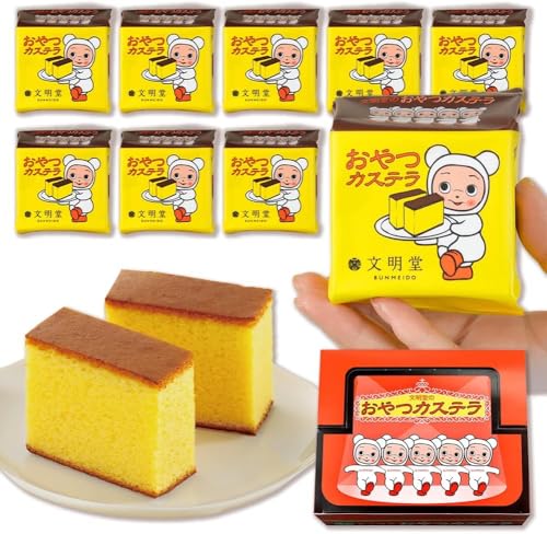 Yahoo!オークション - 福砂屋 カステラ・千鳥屋宗家 干支菓子