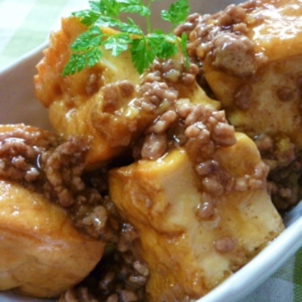 こんがり厚揚げのひき肉あんかけ