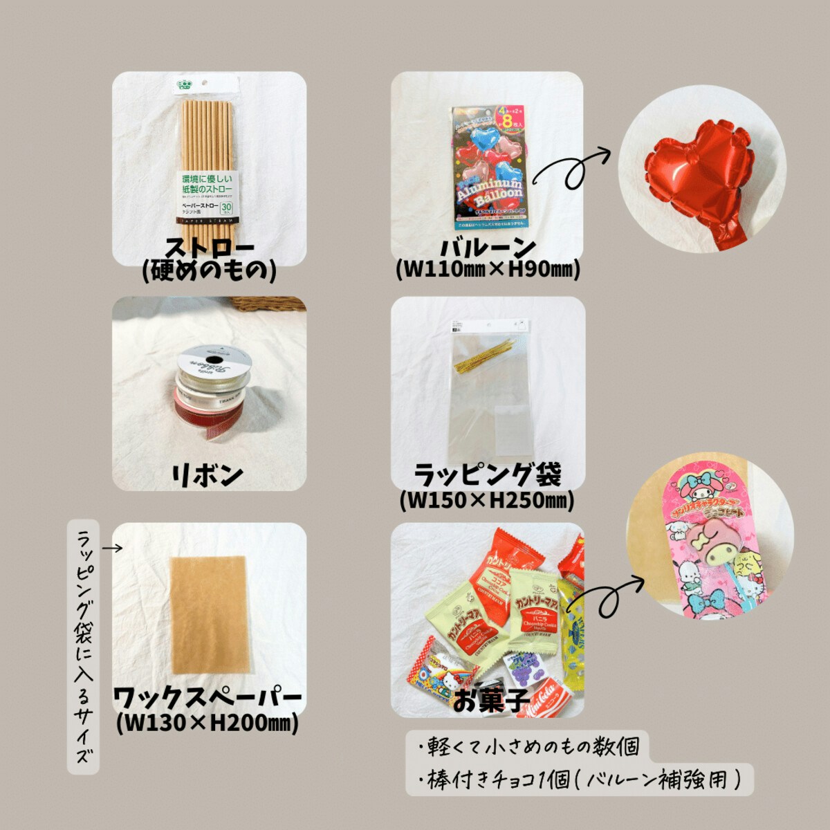 食べられる花束お菓子ブーケとは?作り方とおすすめ商品4選紹介fun!fun!育スタ