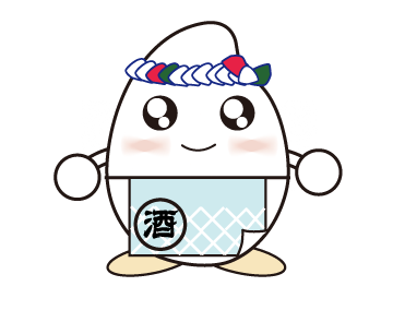 おこめくんポーチ ～Bigサイズ～ 米袋バッグ公式オンラインショップ お米と加賀丸いも 岡元農場