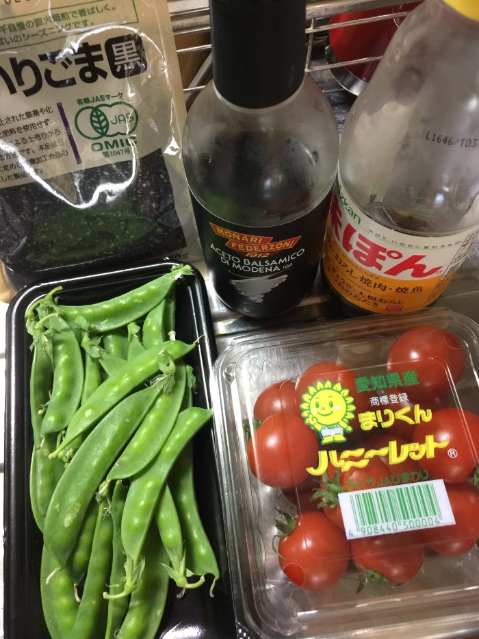 母が愛したレシピ。「トマトとスナップえんどうのカツ代サラダ」笠原なつみ元気がなくても作りたくなるレシピ:*noteから2冊の書籍化*: