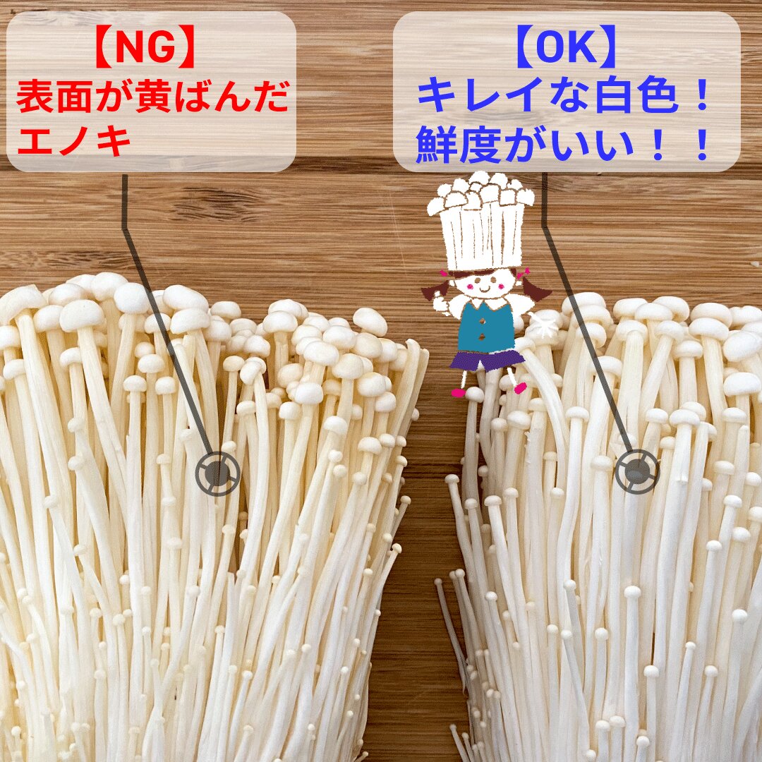 ほっこり♪ 白だしかきたまうどん