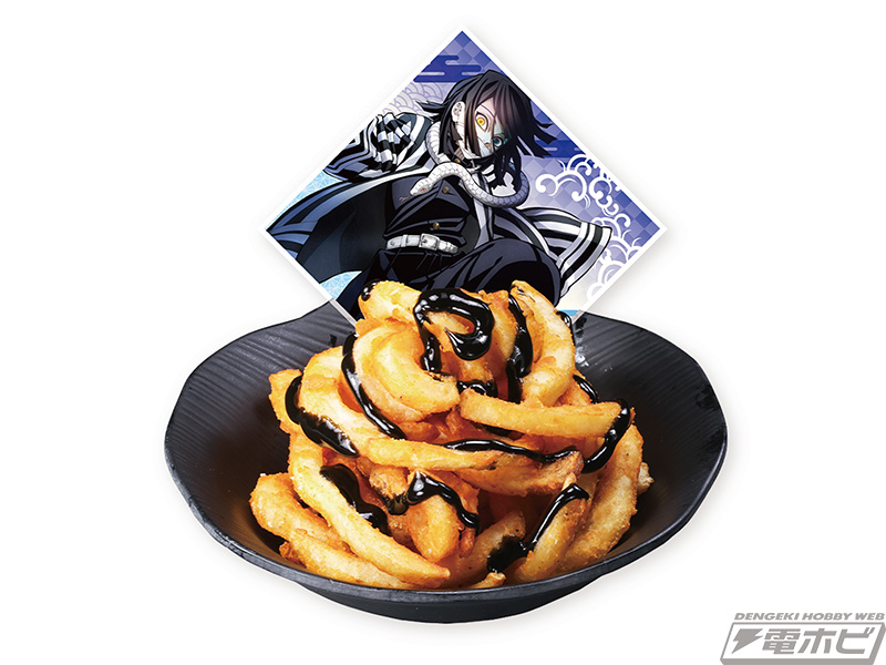 ちいかわコラボの寿司が390円で登場✨