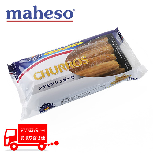 オーブントースターで焼くだけ！業スーの「チュロス」お手軽でうまい。東京バーゲンマニア