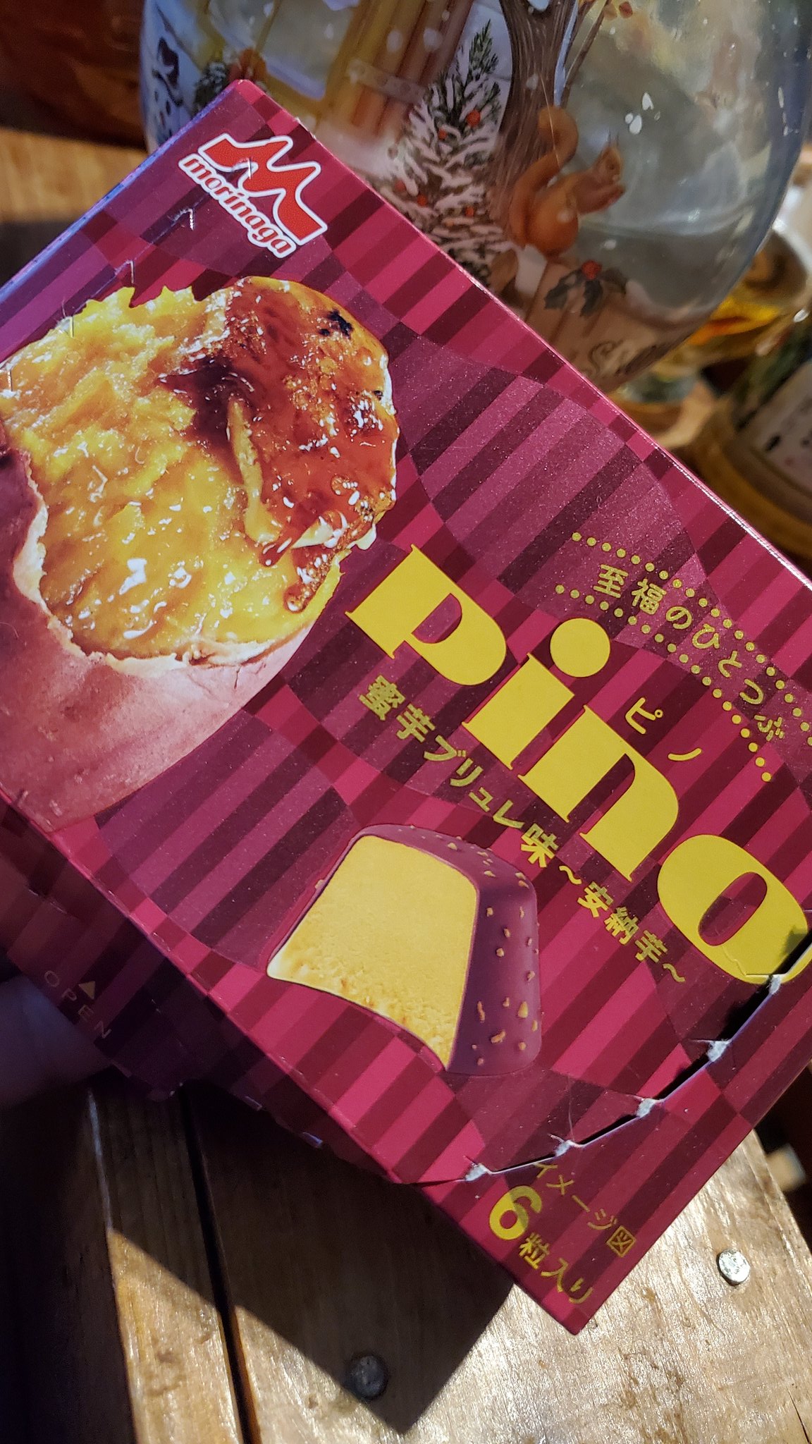 @munchiefood0708に返信 The mid night meal ver.4🌙🌃