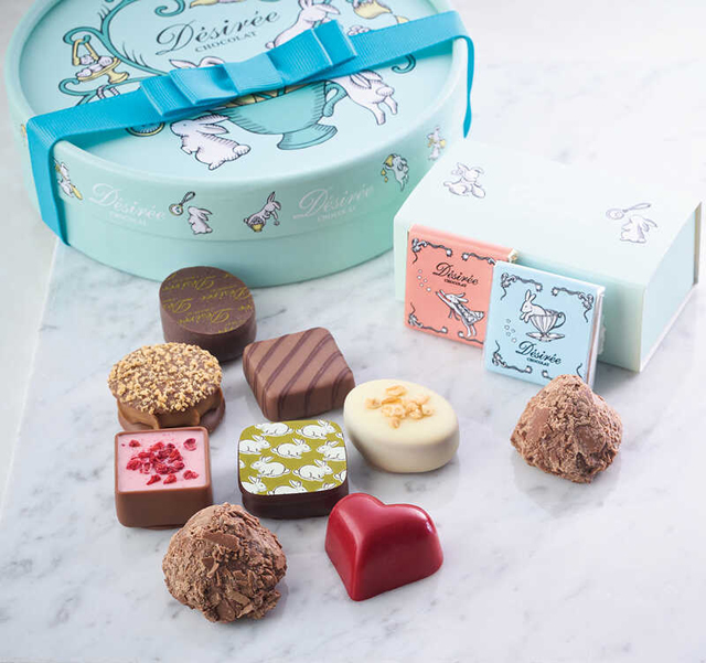 楽天市場 デジレー チョコレートの通販