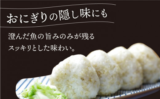 サゴシは青魚？魚と野菜のブログ