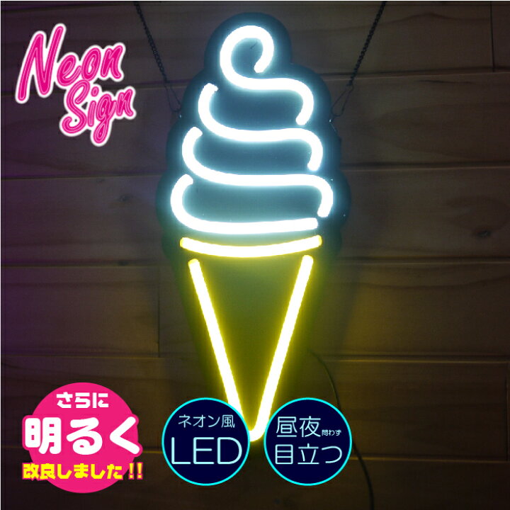 SmooB 店舗 外観看板 デザイン 制作 - DECOR デコール