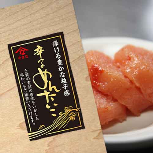 パッケージデザイン制作事例 - 高級感のある和風スナック菓子のパッケージASOBOAD