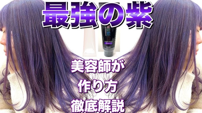 秋の垢抜けカラーで深みのある美しさを手に入れよう