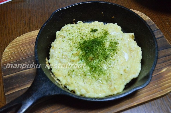 簡単！長芋のめんつゆバターステーキのレシピ