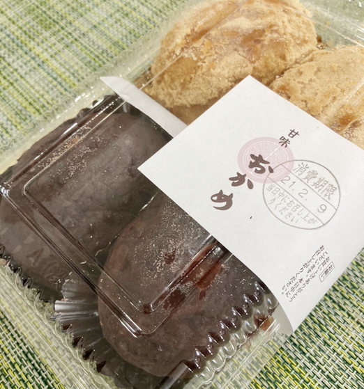 有楽町エリア お土産におすすめ！自分にも買いたい絶品15選NAVITIME Travel