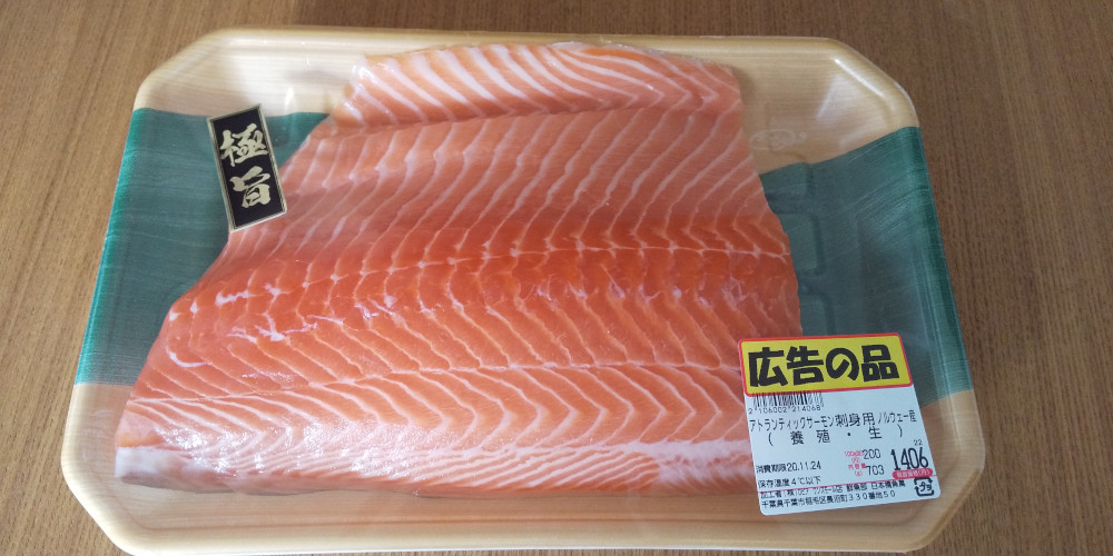 写真 コストコ、ロピア、ハナマサ 年末の肉選び、手頃な輸入牛で大満足するには!? 若尾 淳子FRaU