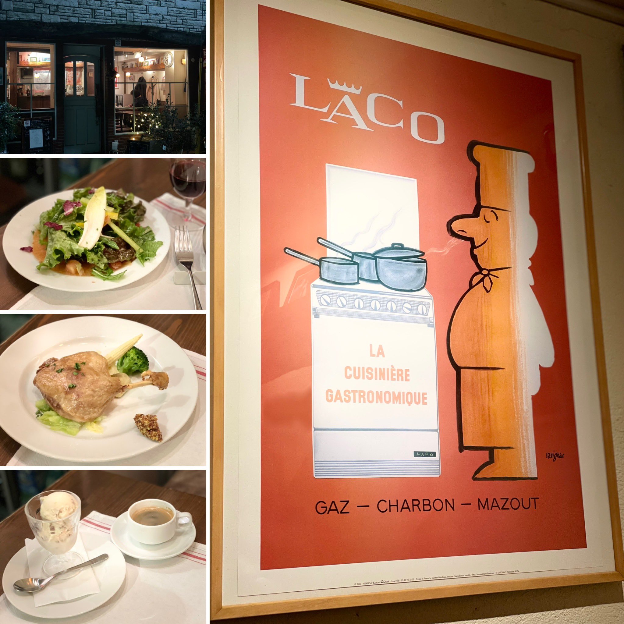 フランス食堂 モンテ - 新宿ルーペ 新宿区商店会連合会 公式サイト