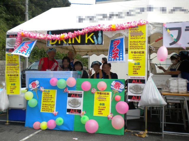 文化祭ドリンク販売TikTok