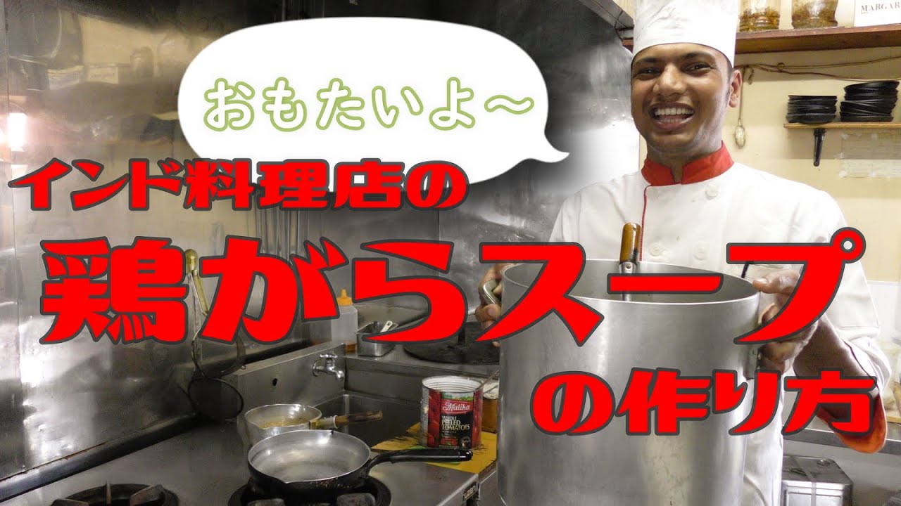 夏でも人気の煮込みうどん」「インドカレーのようなうどん」「白いスープの肉うどん」こだわり人気店の「進化する東京うどん」 2023年6月26日掲載 日テレNEWSNNN