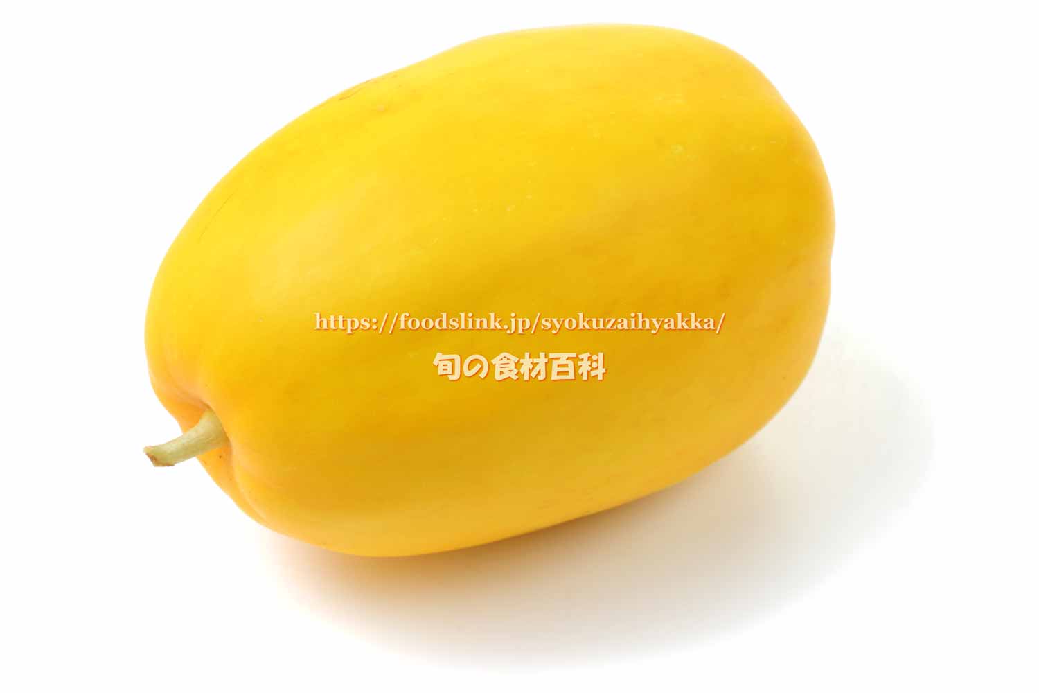 マクワウリ 真桑瓜 まくわうり：旬の果物百科
