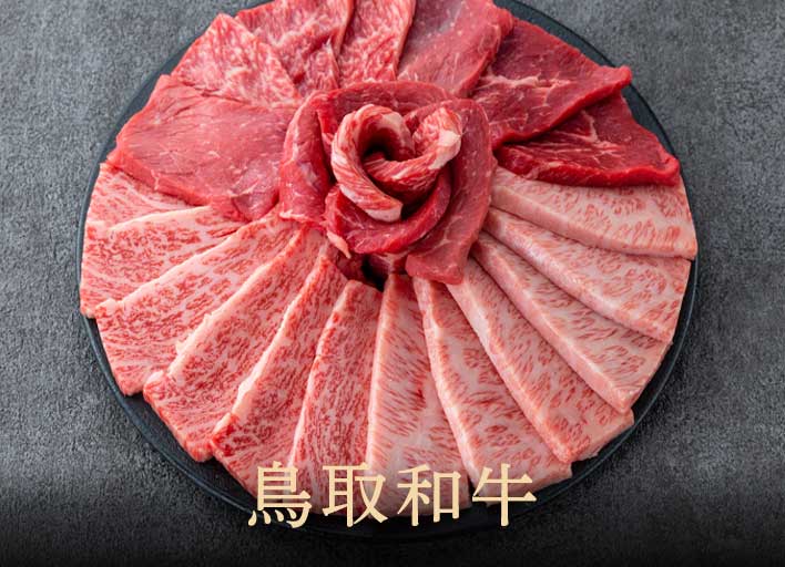 ザブトンの肉部位を徹底解説希少部位の特徴と美味しく味わうコツをプロが伝授