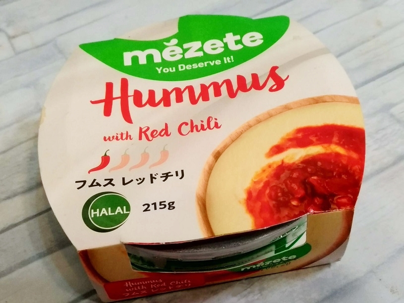 業務スーパーの赤い肉『レッドチリペッパーチキン』はビールと合うピリ辛クリスピー系mitok ミトク